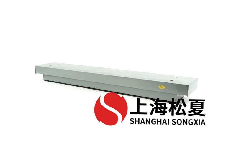冷水機組彈簧減振器選型注意哪些？