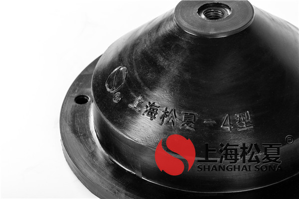 松夏小編帶你全面了解橡膠減震器的材料、性能、常用應(yīng)用等這些常見問題。