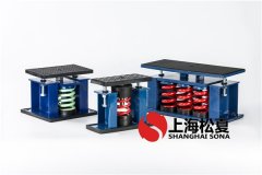 橡膠減振器在安裝前有哪些準(zhǔn)備工作？
