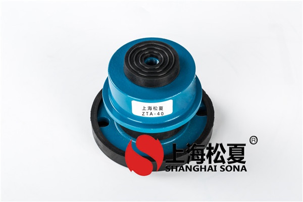 橡膠減振器在使用過程中隔振效果
