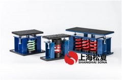 彈簧減震器，硫化橡膠減震器特性以及設(shè)計原理