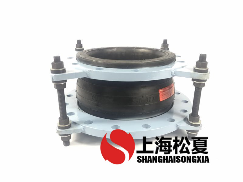 可曲撓橡膠接頭管道施工時(shí)需要注意哪些問題？