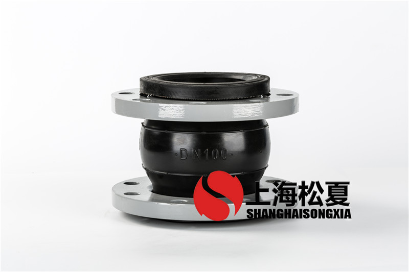 可曲撓橡膠接頭管道施工時(shí)需要注意哪些問題？