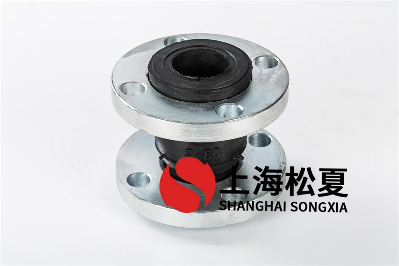 塑膠撓性接頭的使用規(guī)范是啥？
