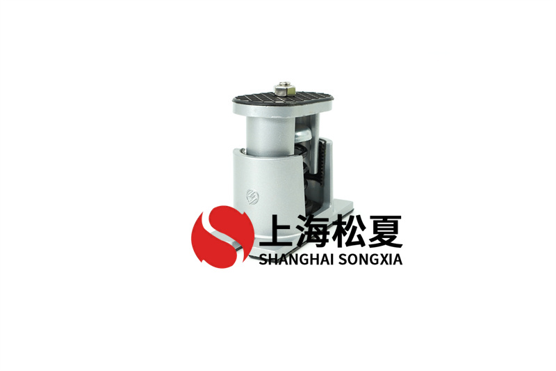 彈簧減振器設(shè)備的結(jié)構(gòu)特點及挑選方法有哪些？