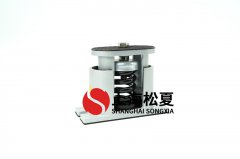 風機減震器產(chǎn)品特性有什么？