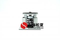 風機減震器的優(yōu)勢是什么，你了解多少？
